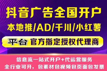百度推广如何助力小企业成长